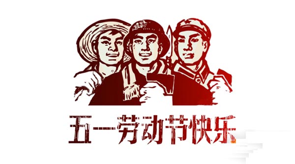 澳港宝典