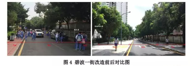 澳港宝典