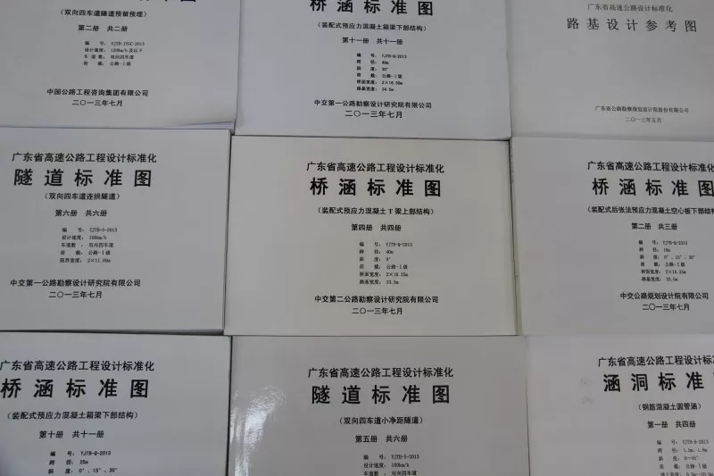 澳港宝典
