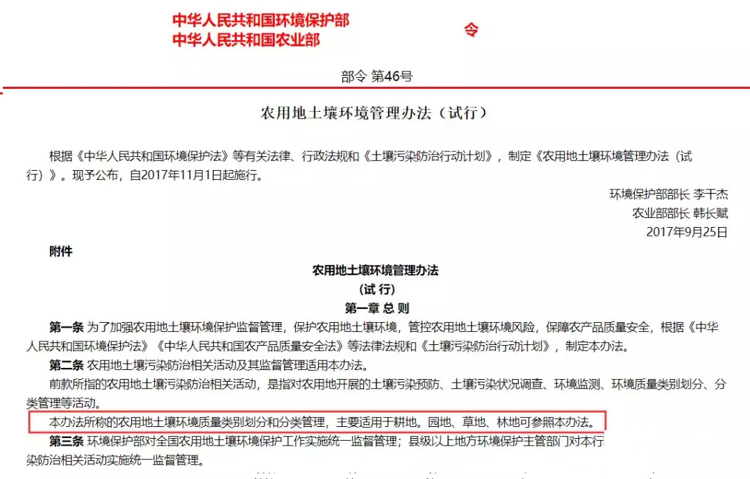 澳港宝典
