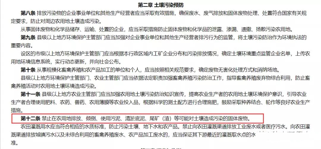 澳港宝典