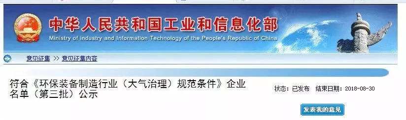 澳港宝典