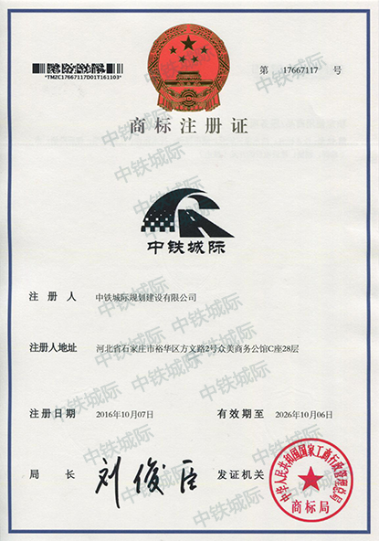 澳港宝典