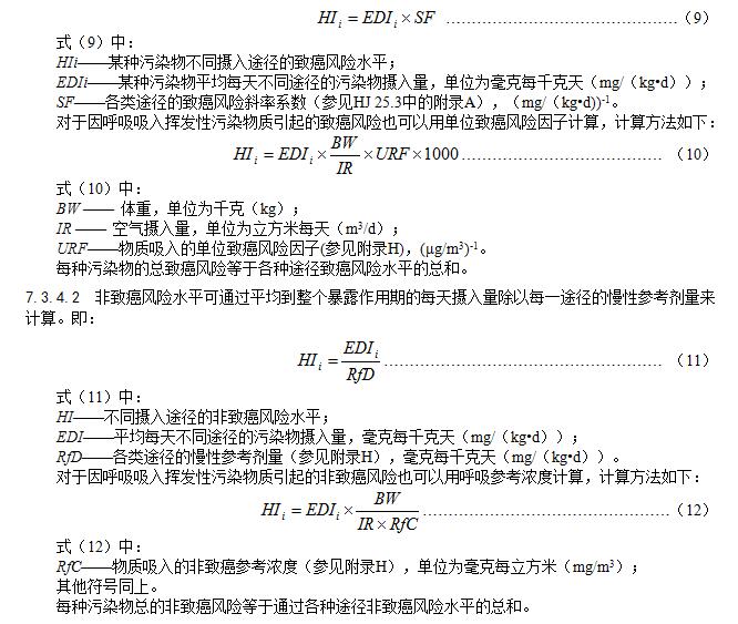 澳港宝典