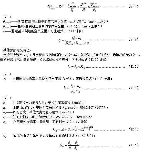 澳港宝典