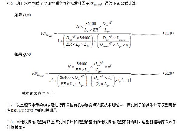澳港宝典