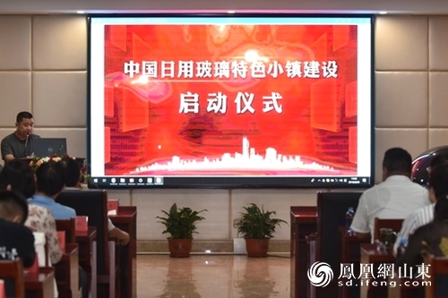 澳港宝典