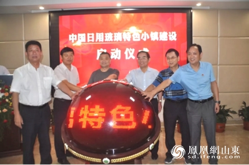 澳港宝典