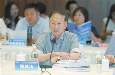 澳港宝典