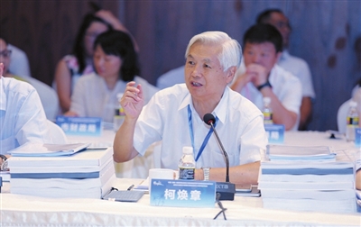 澳港宝典