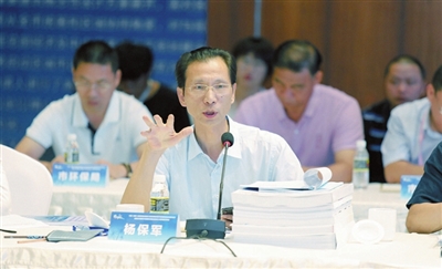 澳港宝典