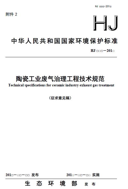 澳港宝典