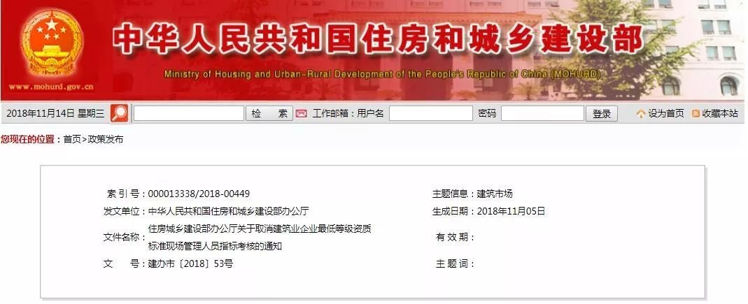 澳港宝典