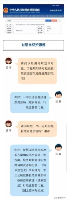 澳港宝典
