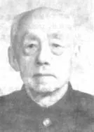 澳港宝典