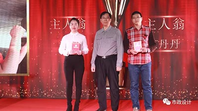 中铁城际2019年会