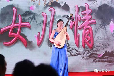 中铁城际2019年会
