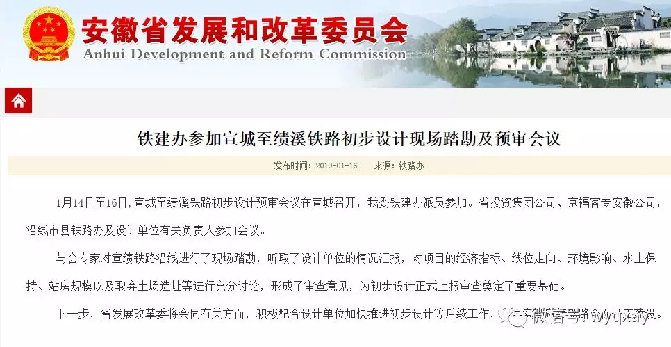 澳港宝典