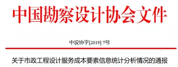 澳港宝典