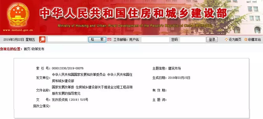 澳港宝典