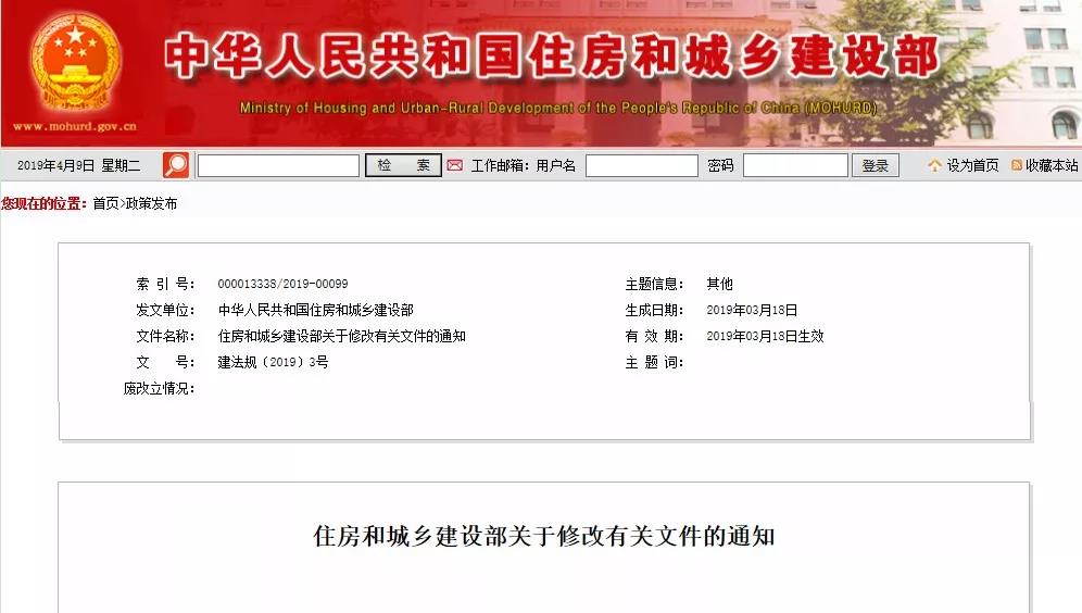 澳港宝典