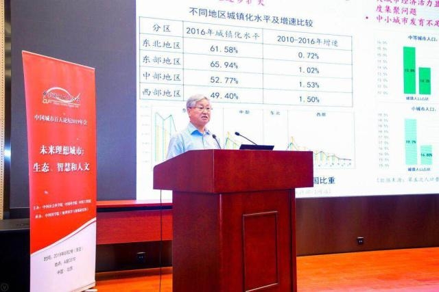 澳港宝典