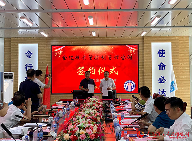 澳港宝典