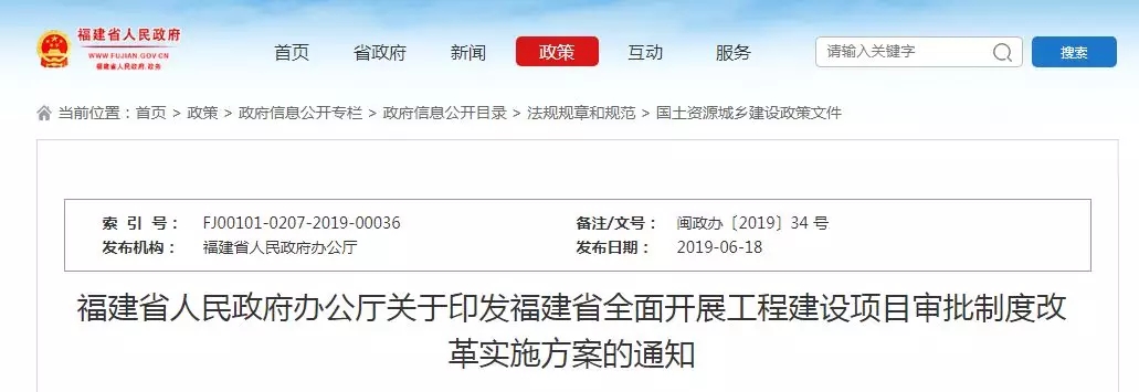 澳港宝典