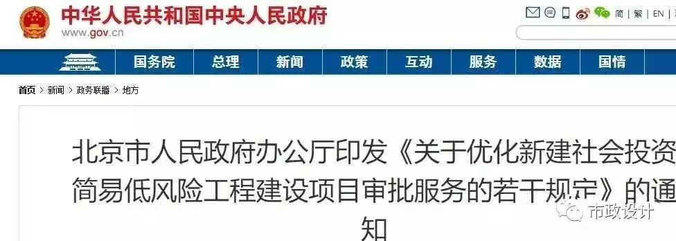 澳港宝典