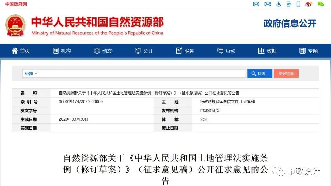 澳港宝典