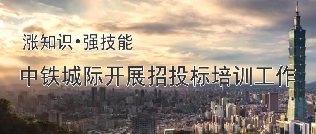澳港宝典
