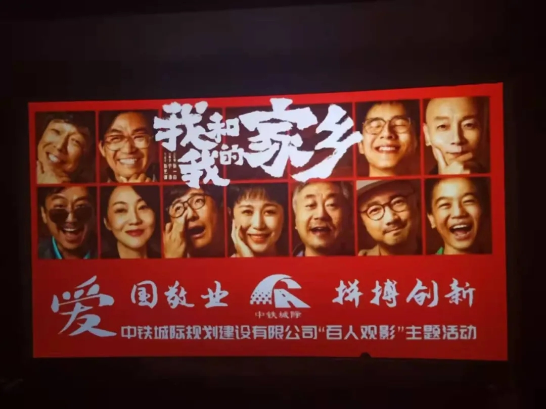 澳港宝典