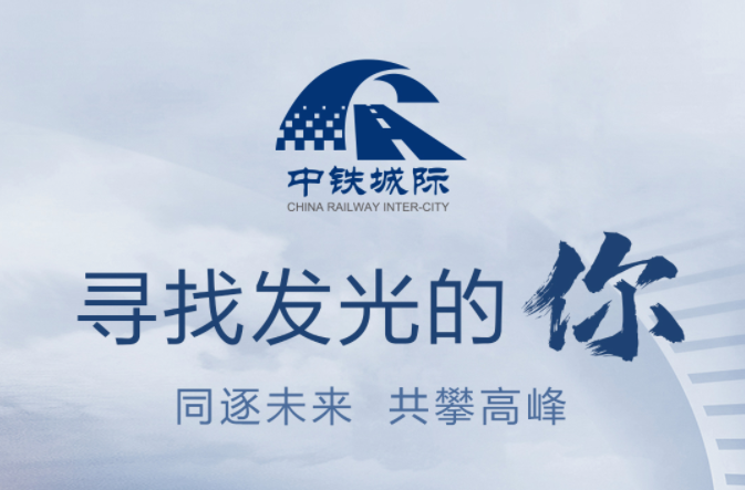 澳港宝典