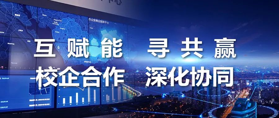 微信图片_20220817083225.jpg