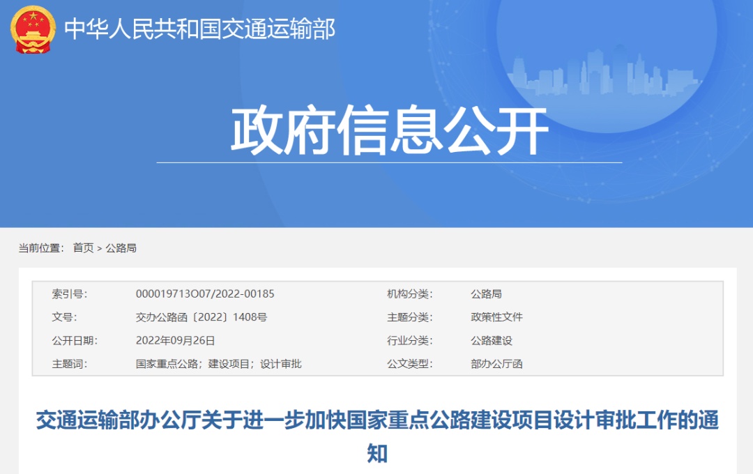 澳港宝典