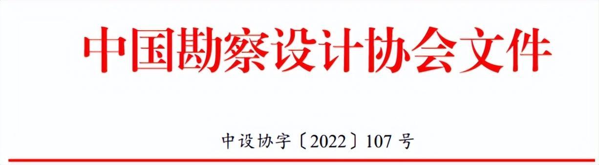 澳港宝典