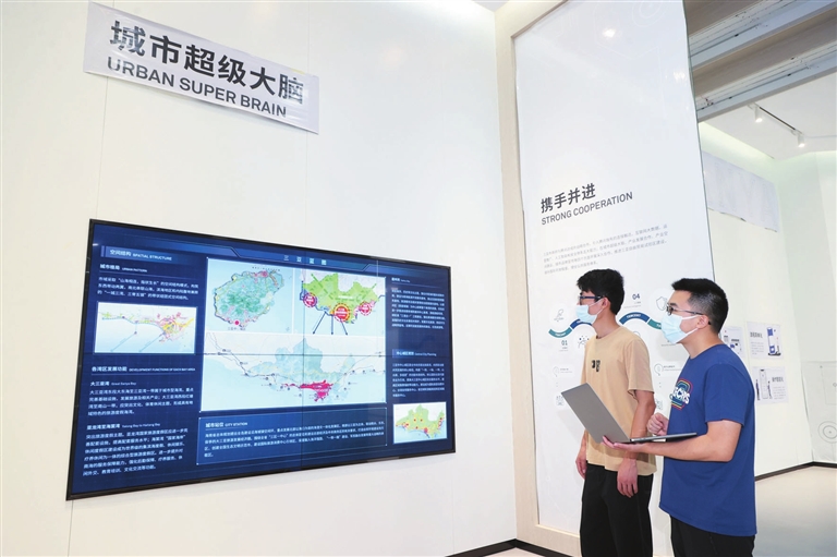 澳港宝典