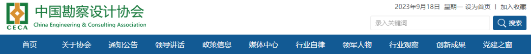 澳港宝典