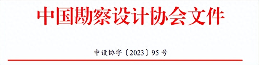 澳港宝典