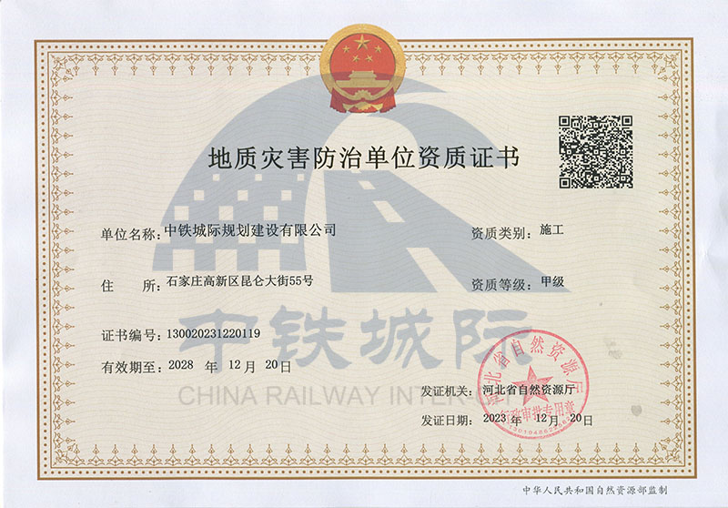 澳港宝典
