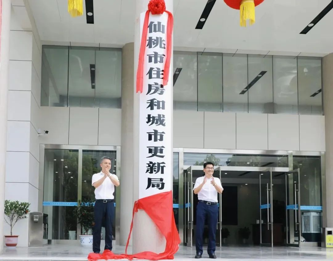 澳港宝典