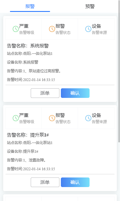 澳港宝典