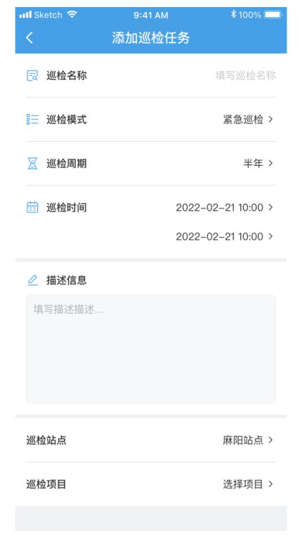澳港宝典