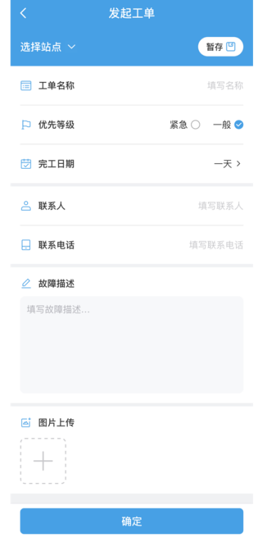 澳港宝典