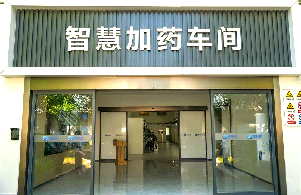 澳港宝典