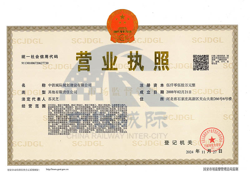 澳港宝典