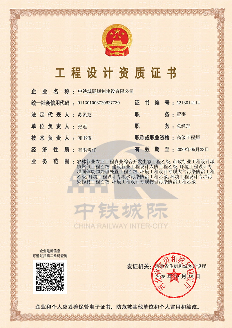 澳港宝典