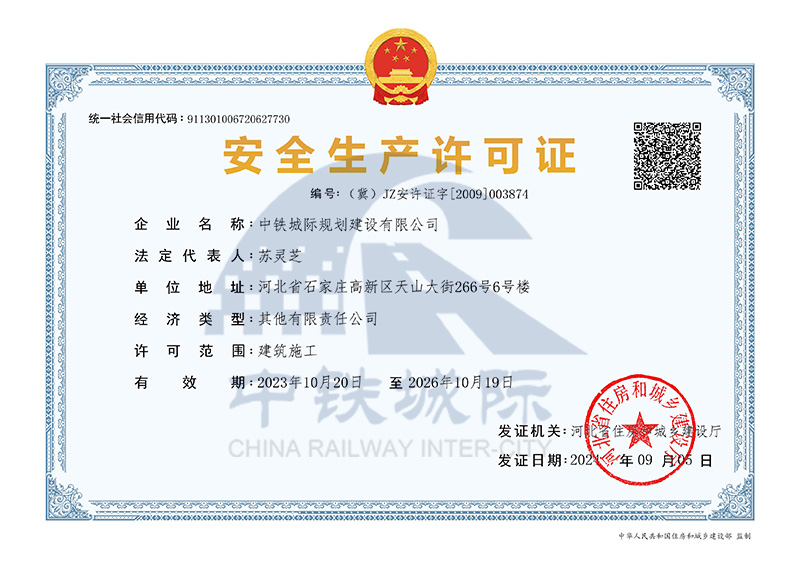 澳港宝典