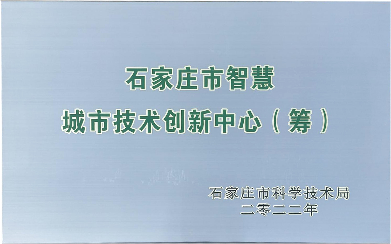 澳港宝典