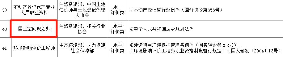 澳港宝典